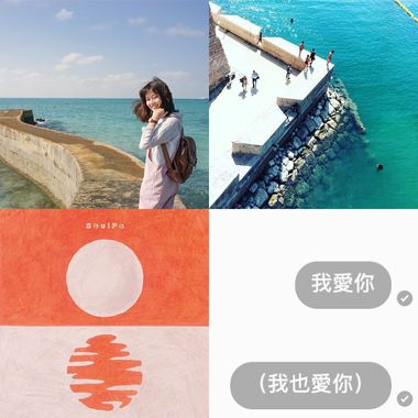 听一下