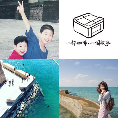 苏文劭劭