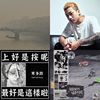 端午