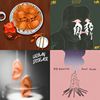 狗耳 Vol.5