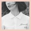 我的歌单  