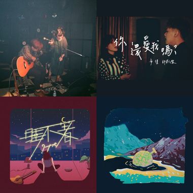 音乐狗儿