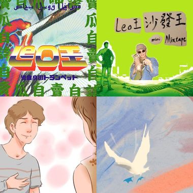 饶舌狗狗