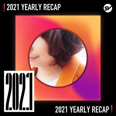 2021 个人年度精选之最