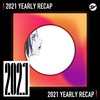 2021 个人年度精选之最