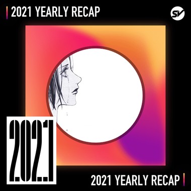 2021 个人年度精选之最