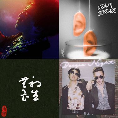 R&B