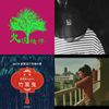 Songs
