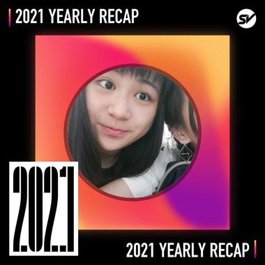 2021 个人年度精选之最