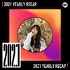 2021 个人年度精选之最