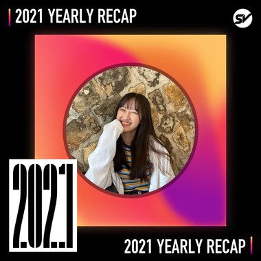 2021 个人年度精选之最