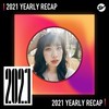 2021 个人年度精选之最