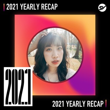 2021 个人年度精选之最