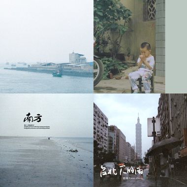 郑兴
