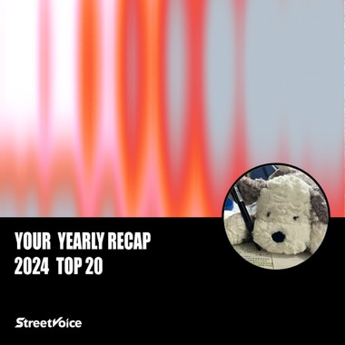 2024 个人年度精选