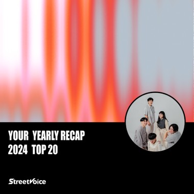 2024 个人年度精选