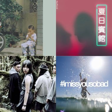 年度人气歌曲