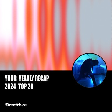 2024 个人年度精选