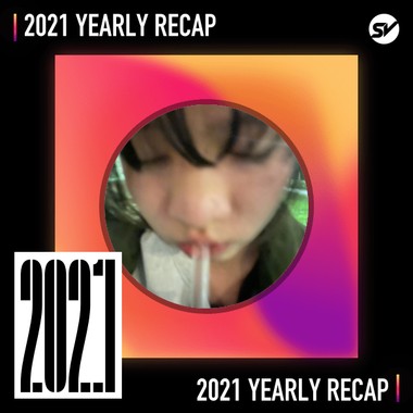 2021 个人年度精选之最