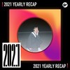 2021 个人年度精选之最