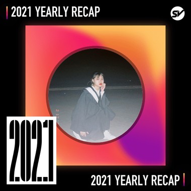 2021 个人年度精选之最