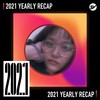 2021 个人年度精选之最