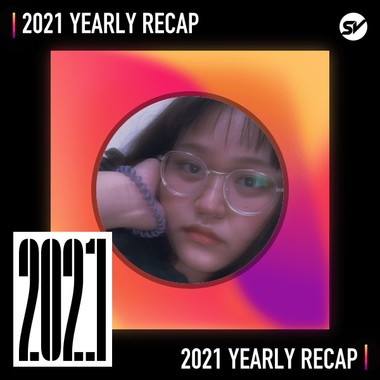 2021 个人年度精选之最