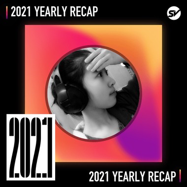 2021 个人年度精选之最