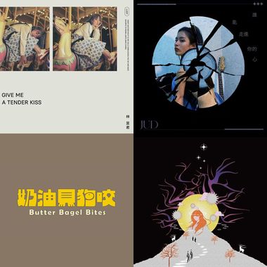 抒情
