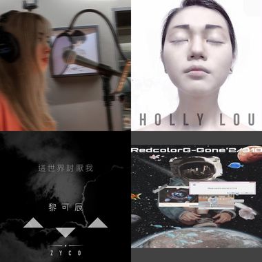我的歌单