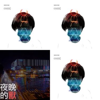 铁击