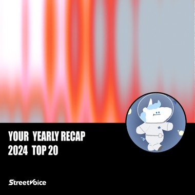 2024 个人年度精选