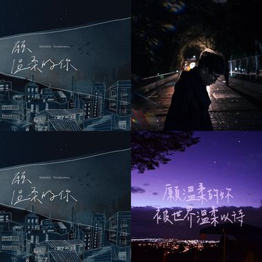 绿绣眼