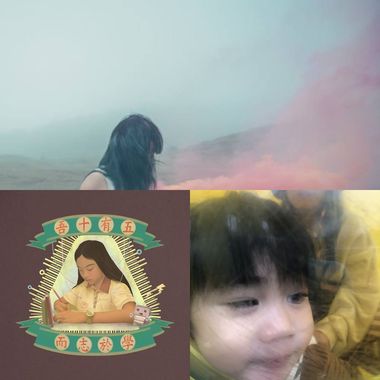 好听的不嘻哈