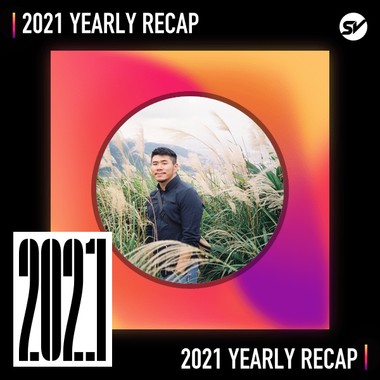 2021 个人年度精选之最