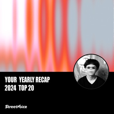 2024 个人年度精选