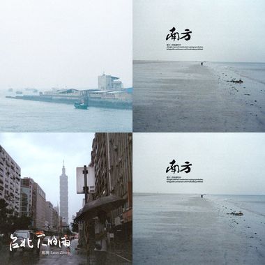 郑兴