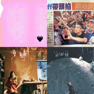 新歌听这