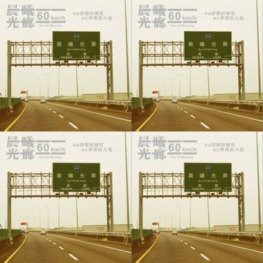 60km/h
