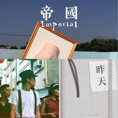金字塔