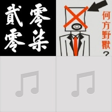 毕业专属