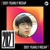 2021 个人年度精选之最