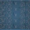 客家