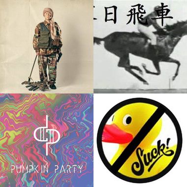 我的歌单  