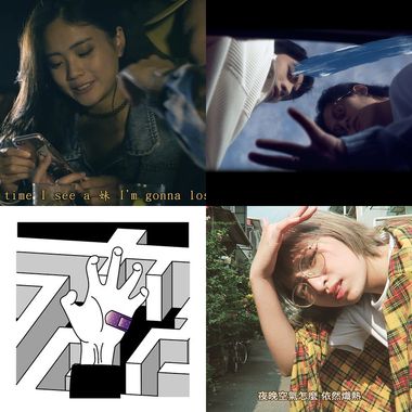 我的歌单 1