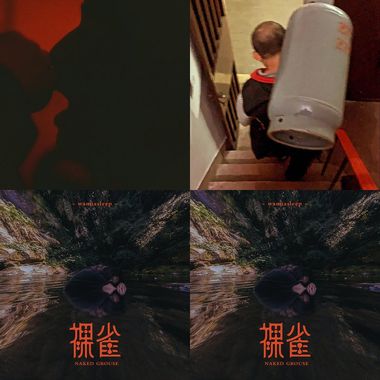 我的歌单 9