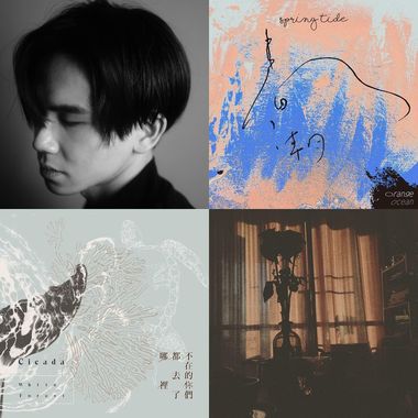 背景音乐