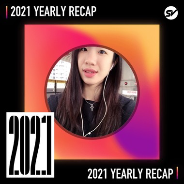 2021 个人年度精选之最