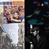 走 yi 算 yi 步
