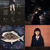 LIKE